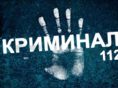 Информирует Висагинский комиссариат полиции - Происшествия и криминал