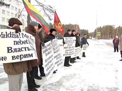  «Наши бытовые отходы — ваши золотые доходы»
                                                                 - В Висагинасе