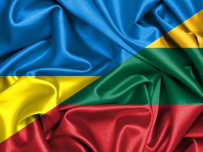 Informacija norintiems suteikti pagalbą Ukrainai - Visagine