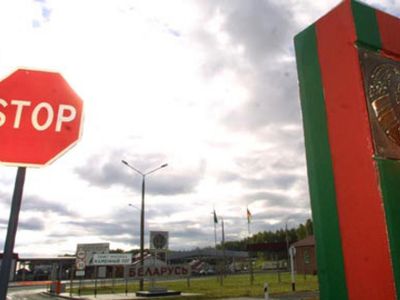 Белорусы и литовцы скоро смогут пересекать госграницу в упрощенном режиме

                                 - Литва и страны Балтии