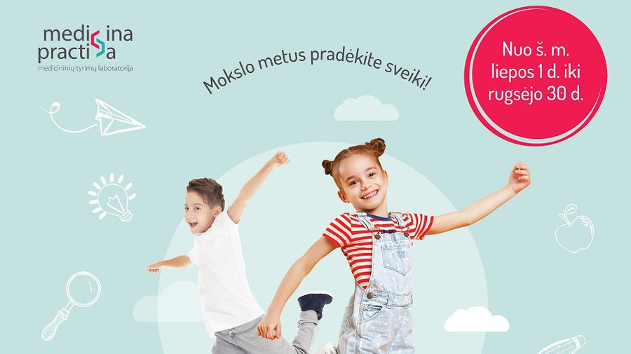 Акция в лаборатории «MEDICINA PRACTICA» - Реклама