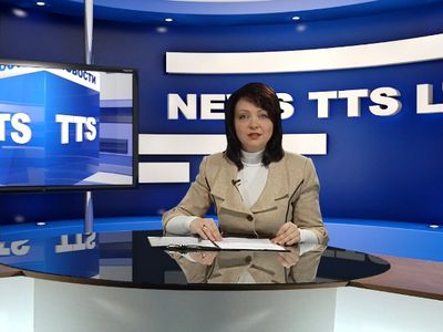 Вниманию телезрителей! Не пропустите информационный выпуск - Новости TTS
