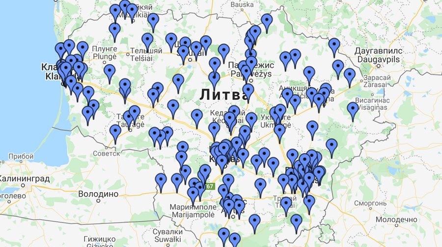Мобильные радары как на ладони: карта радаров на всей территории Литвы - Литва и страны Балтии