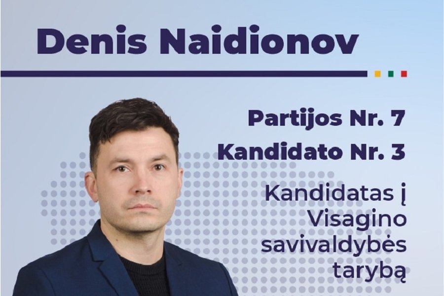 Кандидат демократов – Денис Найденов - Выборы 2023