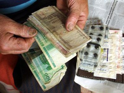 Белорусы в массовом порядке отправляются на заработки в Россию

                 - В Мире