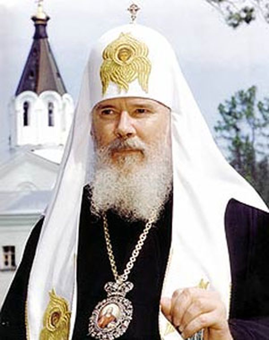 Скончался Святейший Патриарх Московский и всея Руси Алексий II 

 - В Мире