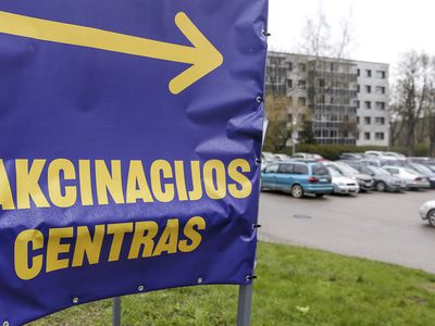 Минздрав Литвы распространил экстренное сообщение о вакцинации - Литва и страны Балтии