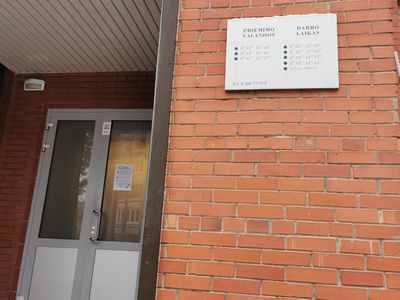 Висагинас - в цифрах статистики загса - В Висагинасе