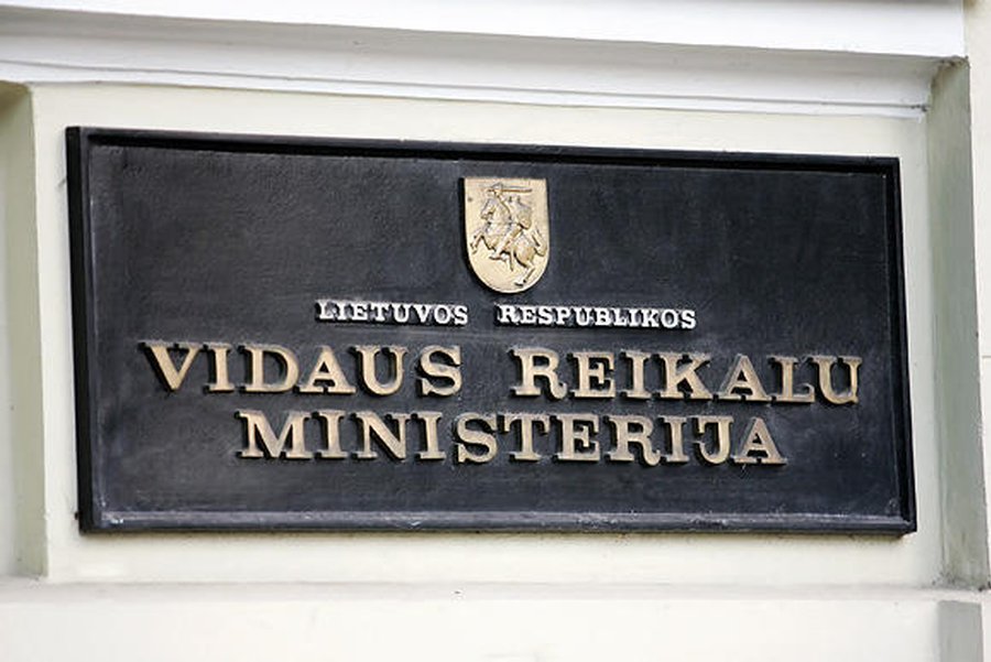 В Литве появился новый глава МВД
                                 - Литва и страны Балтии