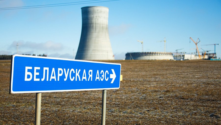 Эксперты ЕС посетят БелАЭС для проверки данных по ее безопасности - ЕК - В Мире