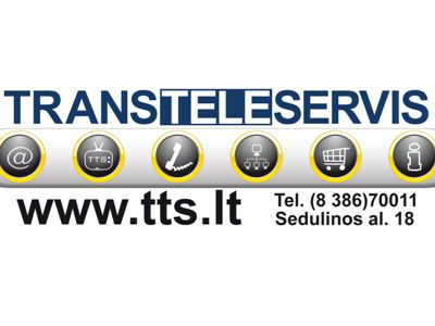Комментарии, содержащие агитацию, будут удаляться - Новости TTS