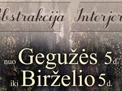 „Abstrakcija interjere“ - Kultūros ir sporto renginiai