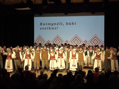 В субботу приходите на фестиваль «Будь здоров, соседушка!» (видео) - Культурные и спортивные мероприятия