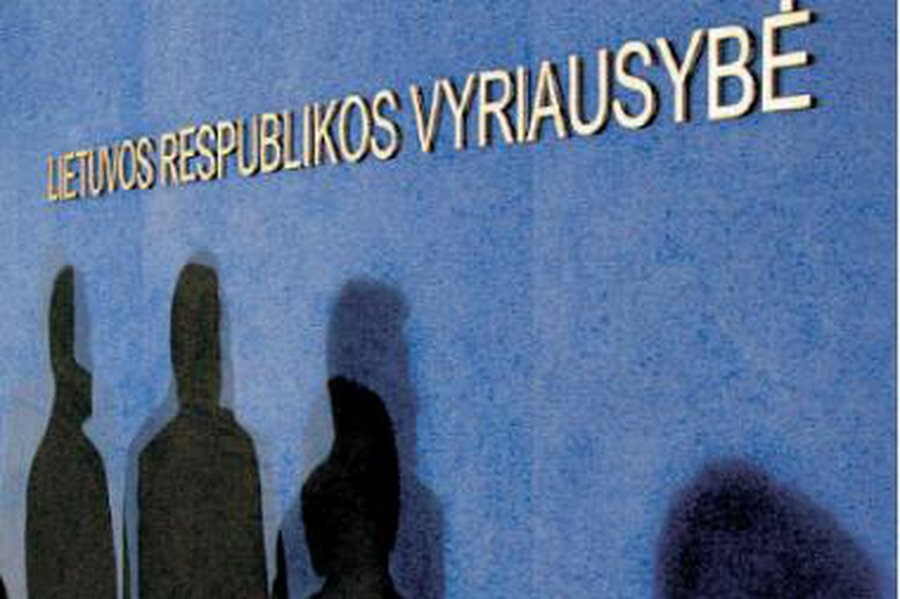 Зарплаты бюджетников в Литве в следующем году не вырастут - Литва и страны Балтии