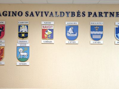 У Висагинаса скоро появится еще один город-партнер (дополнено) - В Висагинасе
