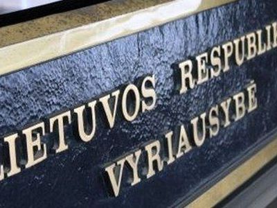 Правительство проанализирует тенденции цен на продукты питания - Литва и страны Балтии