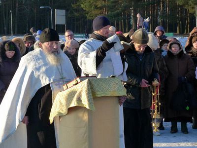 Великое освящение воды и Крещение Господне - Мир православия