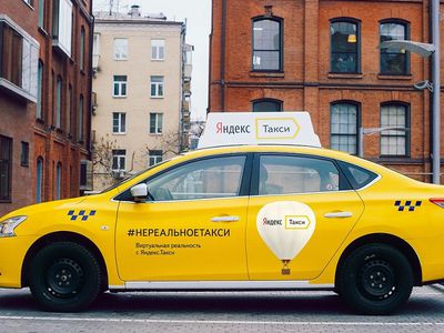 Ответы о "Yandex.Taxi" ДГБ обещает в конце этой недели или в начале будущей - Литва и страны Балтии