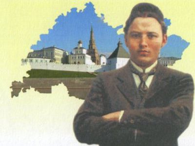 День татарской культуры                                 - В Висагинасе