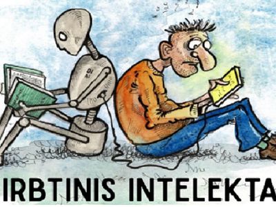 Приглашение на открытие выставки мультфильмов «Искусственный интеллект» - В Висагинасе