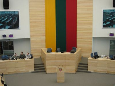 Ратифицирован договор Евросоюза об ужесточении финансовой дисциплины - Литва и страны Балтии