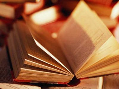Вильнюс подал заявку, чтобы стать в 2014 году Всемирной книжной столицей - Культурные и спортивные мероприятия