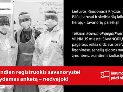 Kviečiame tapti Lietuvos Raudonojo Kryžiaus savanoriu! - Visagine