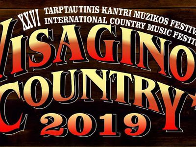 23-24 августа всех ждут на «Visagino country»! (видео) - В Висагинасе