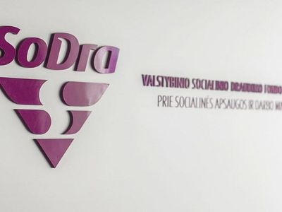 Сейм принял бюджет СОДРА на 2023 год - Литва и страны Балтии