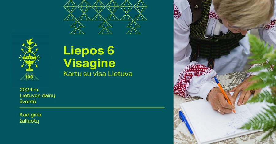 Liepos 6-ąją, Valstybės ir Tautinės giesmės dieną, kviečiame švęsti kartu su visa Lietuva! - Visagine