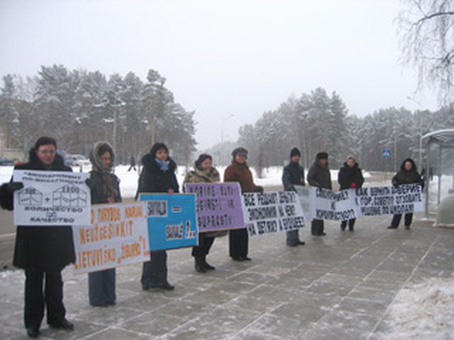 Сообщества школ протестуют  - В Висагинасе