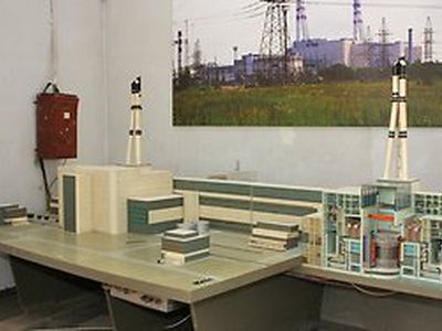 Получен сигнал о том, что надо ускорить процесс закрытия ИАЭС
                                                                 - Энергетика