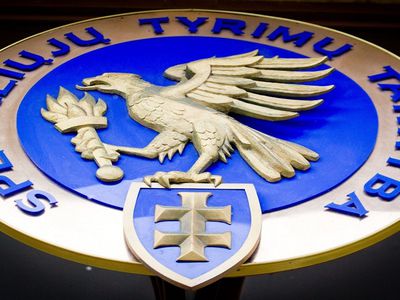 Задержан мэр Аникщяйского района К.Тубис - Литва и страны Балтии