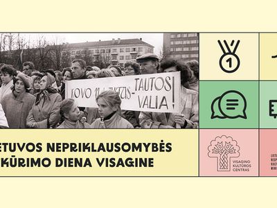 Программа празднования Дня восстановления независимости Литвы - В Висагинасе