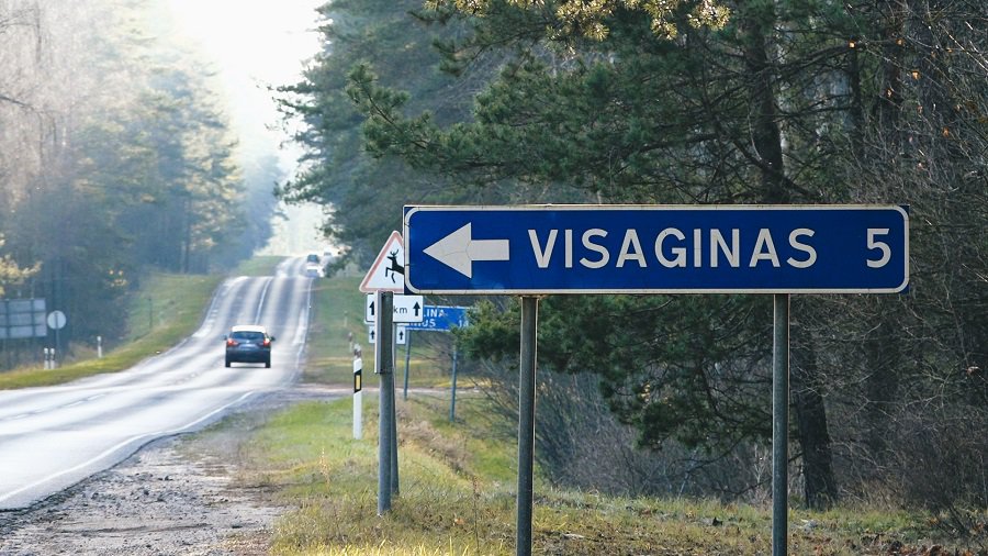 Сколько стоит жизнь в Висагинасе - В Висагинасе