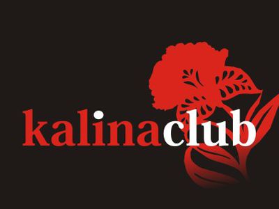 Концерт Виталия Богдановича в «Kalina Сlub»                                                                                                  - Реклама