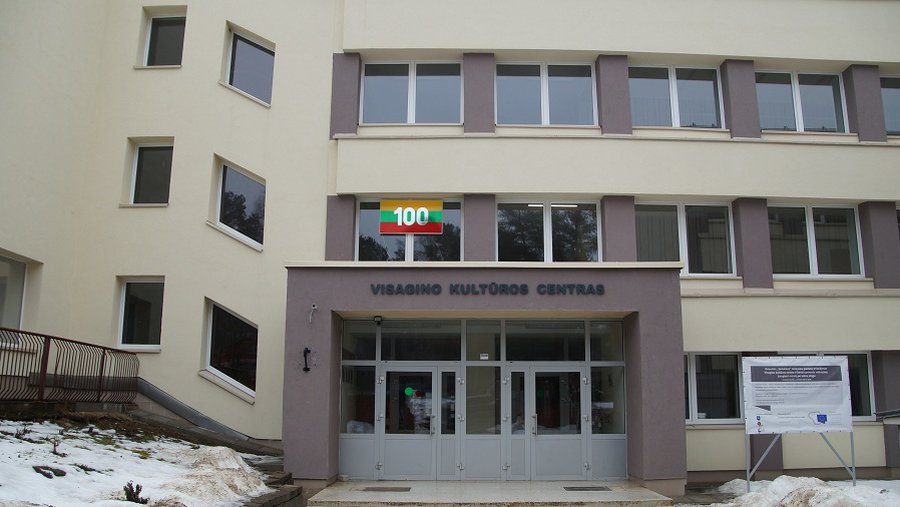 «Город под одной крышей» появится в Висагинасе уже в этом году - В Висагинасе