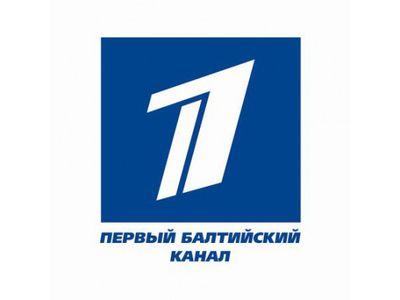 Заявление Совета общественных организаций Латвии по поводу ситуации вокруг Первого Балтийского канала в Литве - Без цензуры