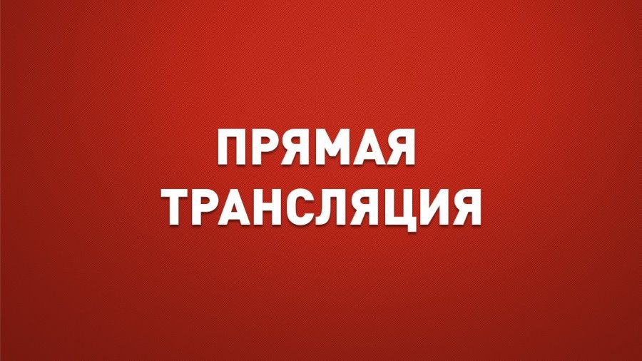 Прямая трансляция турнира по боксу памяти Ивана Плохотнюка (повтор) - В Висагинасе
