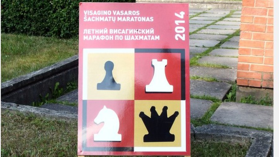 Старт летнего Висагинского марафона по шахматам  - В Висагинасе