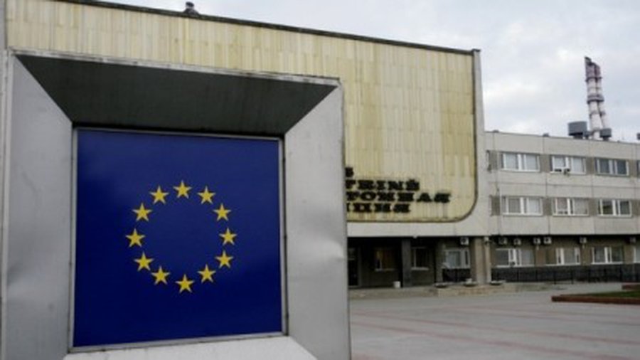 Европарламент предлагает остановить финансирование закрытия Игналинской АЭС - Энергетика