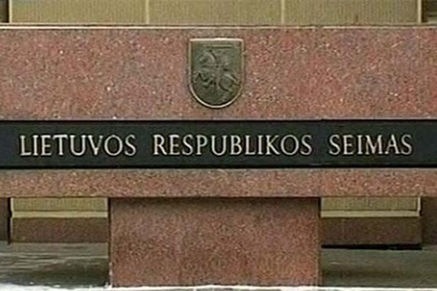 Сейм Литвы принял резолюцию об увеличении минимальной зарплаты

                                                                                     - Литва и страны Балтии