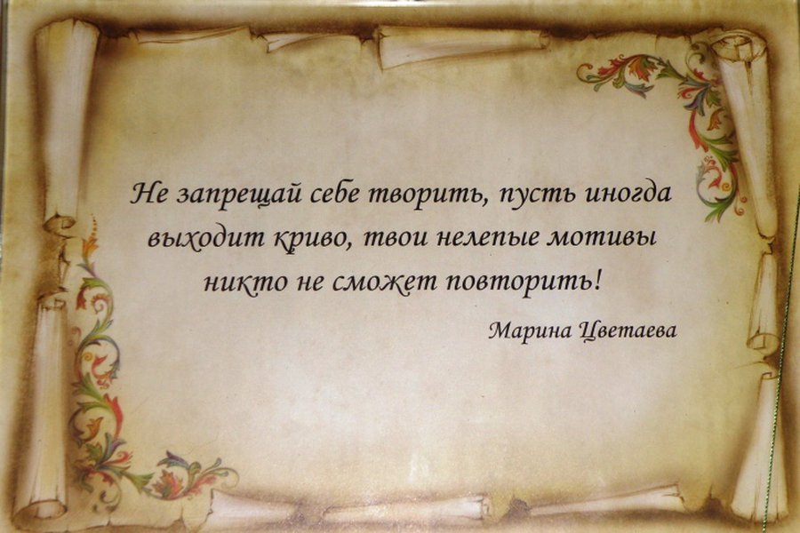 Открылась  выставка «Краски воды» художников клуба «Paletė»                                                                                            - В Висагинасе