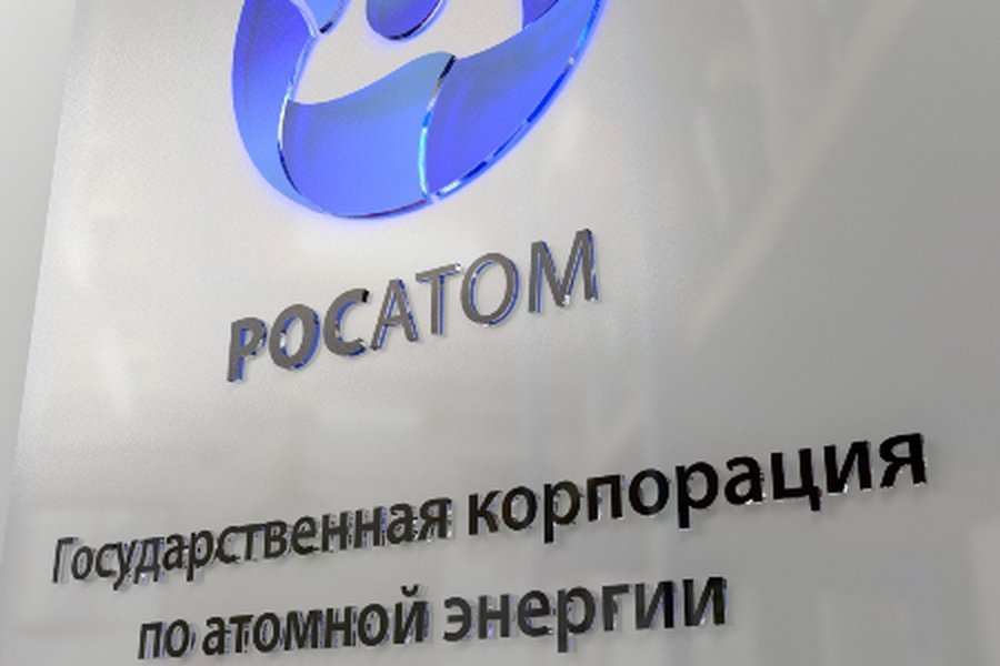 Политиков и энергетиков Литвы призывают отказаться от дискуссии с руководством «Росатома» 


                                                       - Энергетика