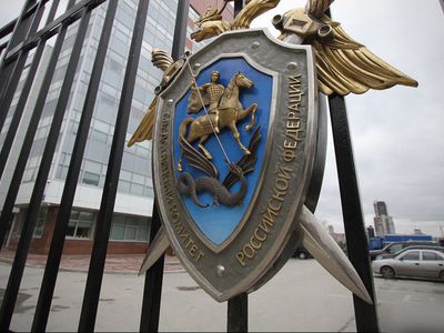 Российский Следственный комитет начал проверку в отношении литовских судей, вынесших приговор в отношении Язова - Литва и страны Балтии