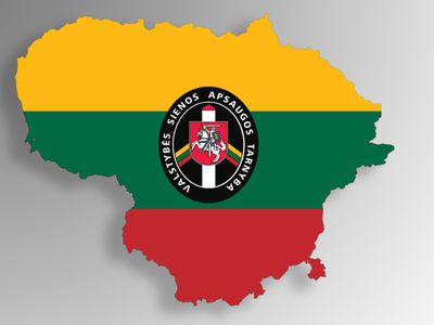Cтроительство забора на границе с Беларусью поручено энергогруппе "Epso-G" - Литва и страны Балтии