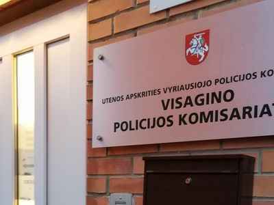 Внимание: на улицах города небезопасно - Происшествия и криминал