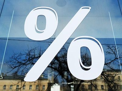 Предлагается вернуться к стандартному 18% тарифу НДС - Экономика и бизнес