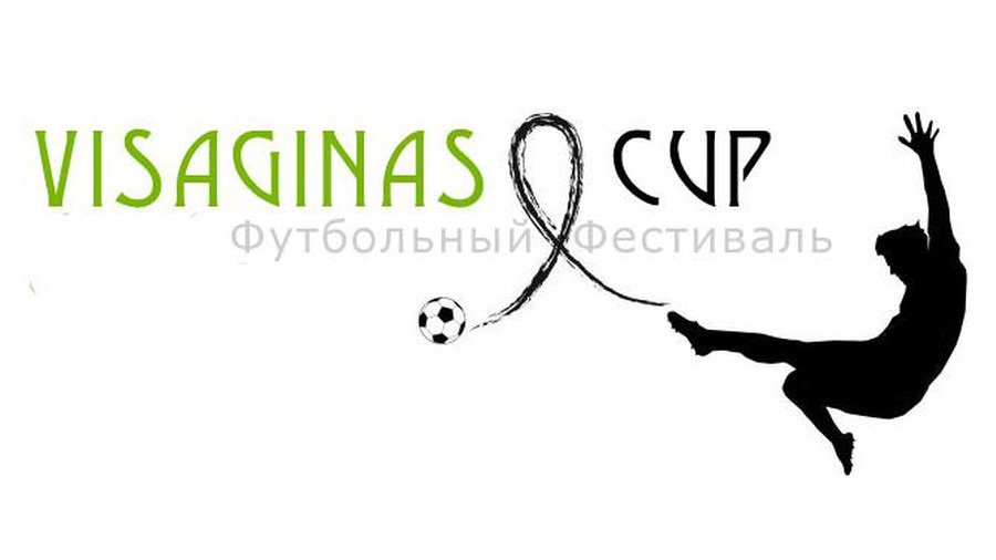 Первый Летний Городской Футбольный Фестиваль «Visaginas Cup 2009» - В Висагинасе
