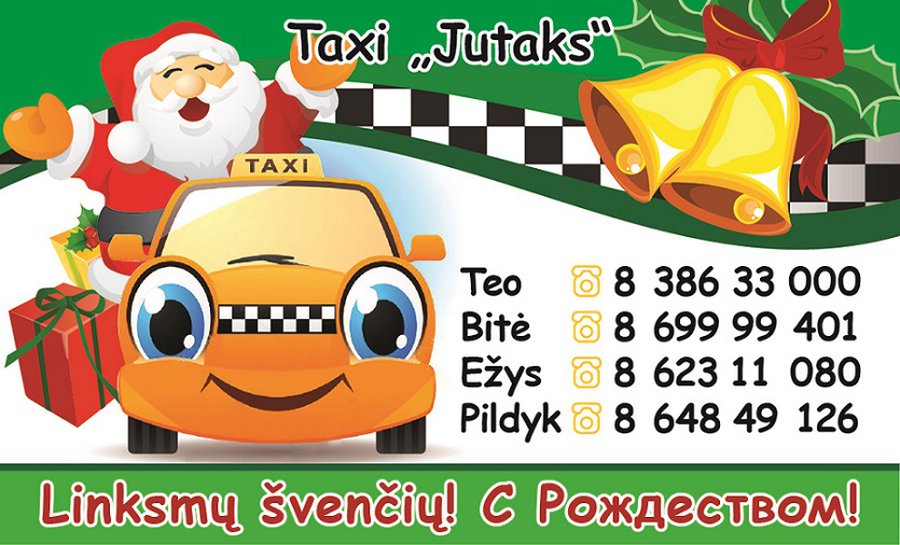 Такси «Jutaks»: мы работаем для вас и вашей семьи - Реклама